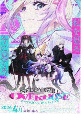修罗武神漫画在线观看女主苏柔